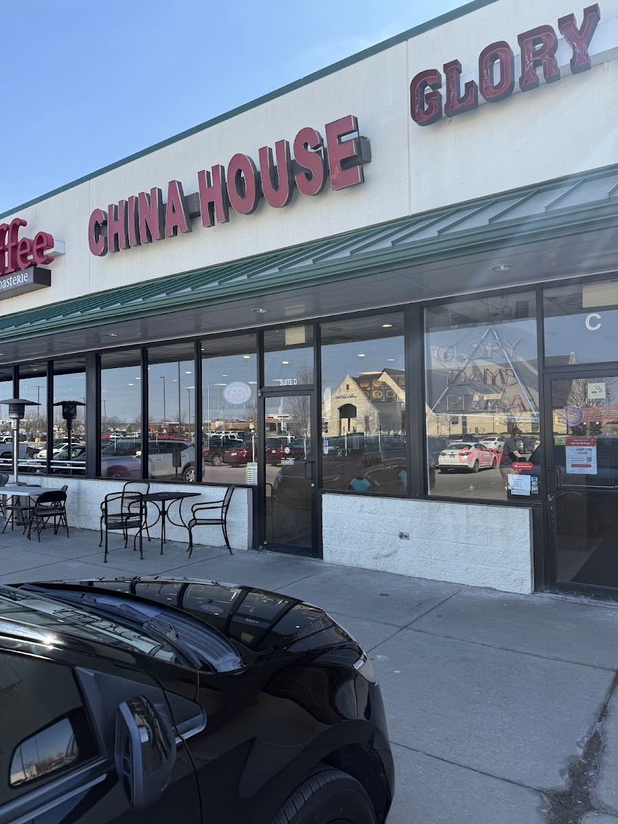 China House Lawrence